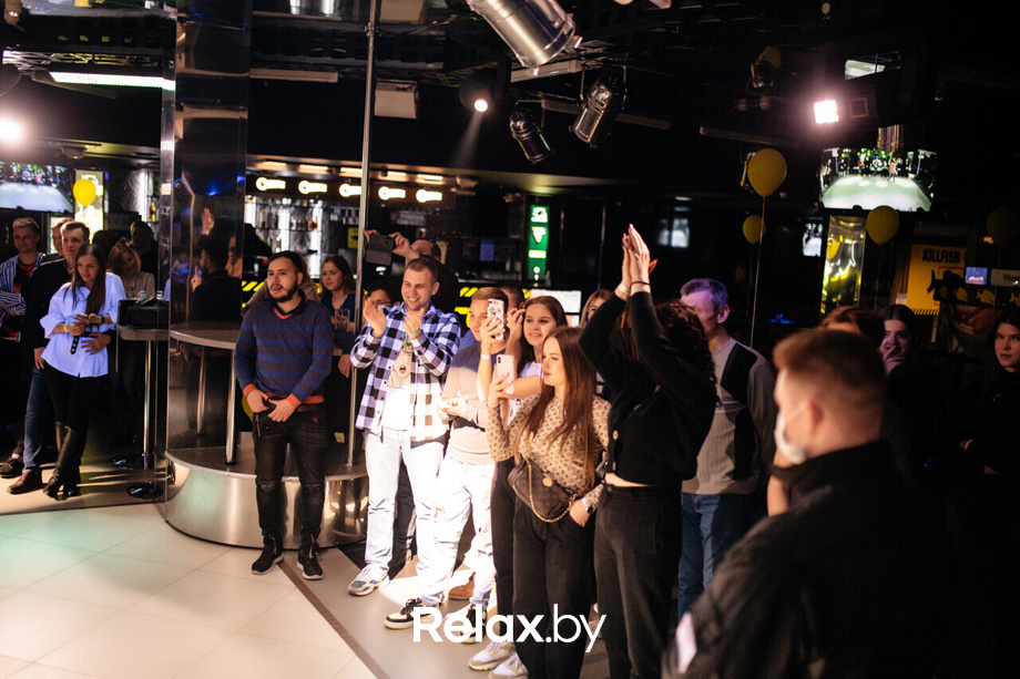 KillFish joke party, фото № 55