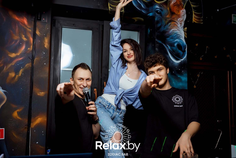 Вечер в Zodiak Bar, фото № 58