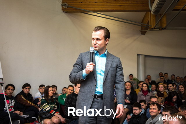 Семинар «Бизнес Молодость», фото № 41