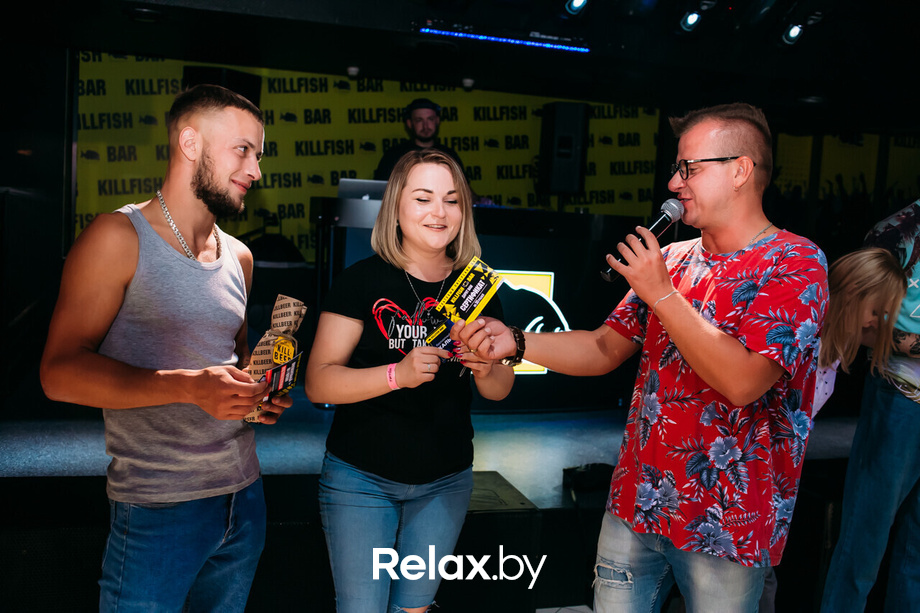 Физкульт - привет Party, фото № 63