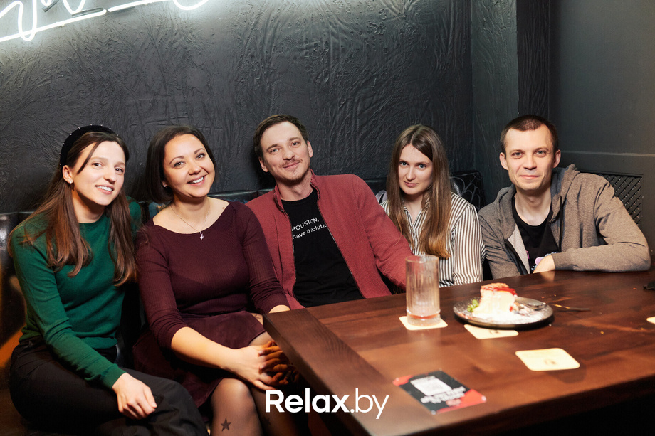 Старый Новый год, фото № 10