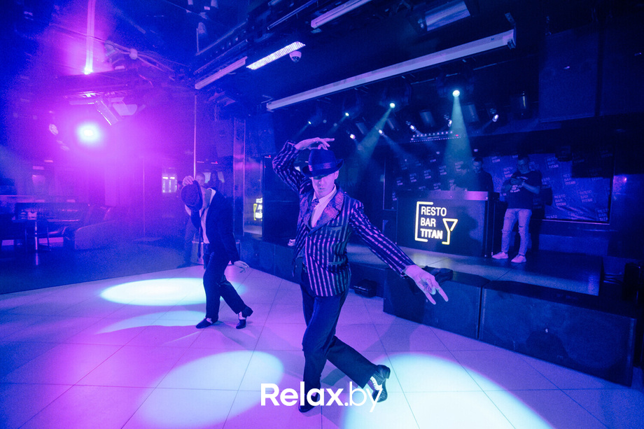 Party mix, фото № 23