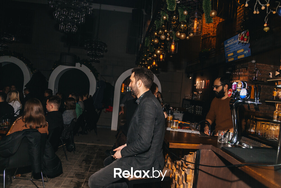 Отчетный концерт, фото № 35