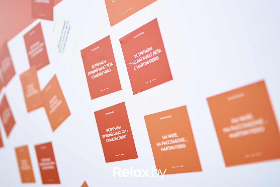 Вечеринка Martini Time, фото № 9