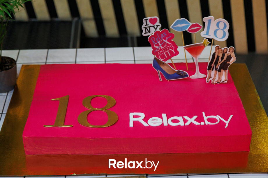 Relax and the City, фото № 212