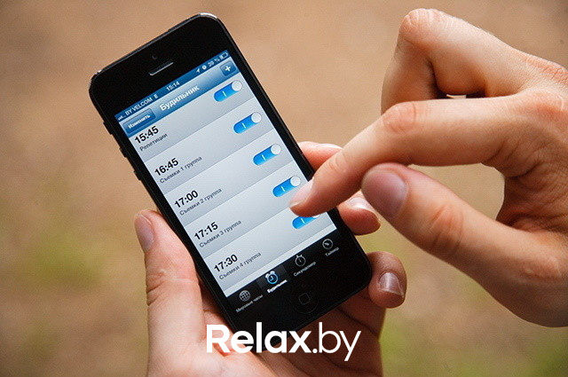 Расти в продажах ярко!, фото № 144