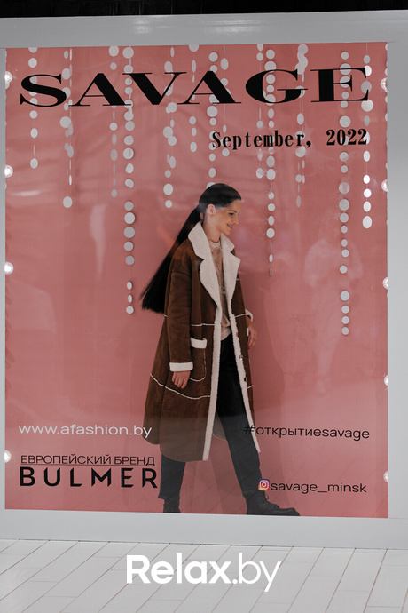 Открытие SAVAGE, фото № 144