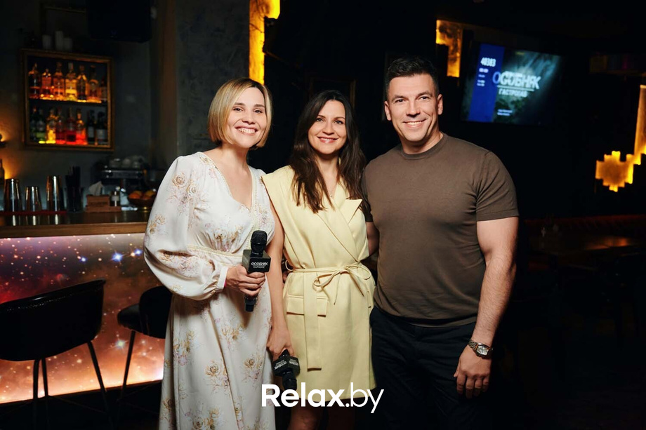 Saturday party, фото № 86