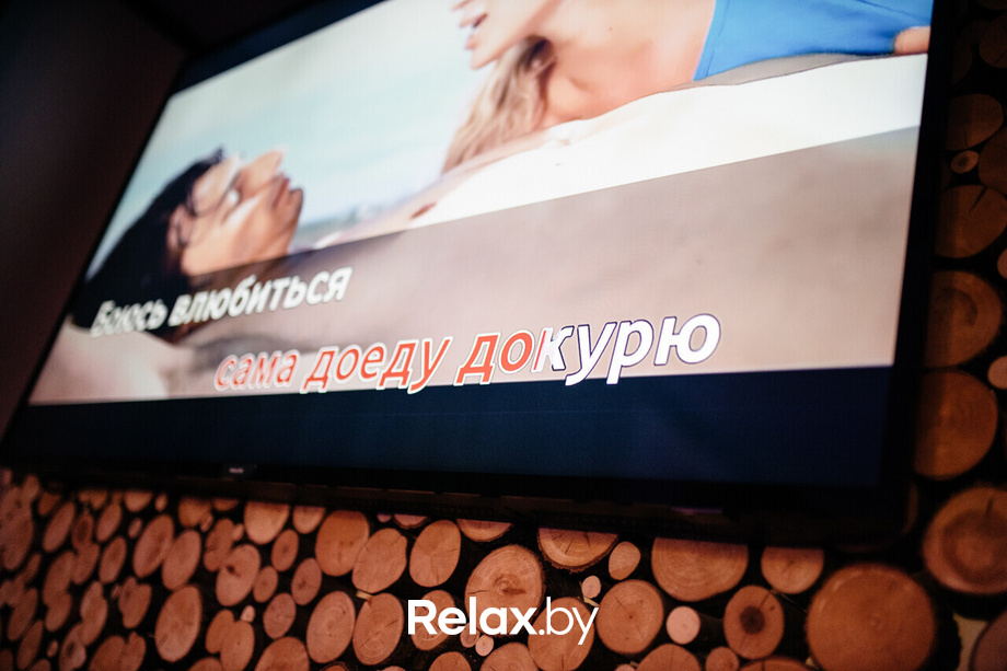 Terra Karaoke, фото № 61