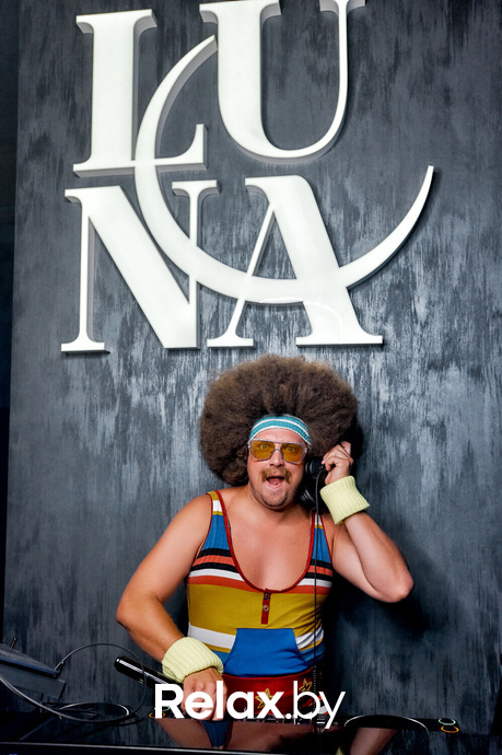 Disco, фото № 43