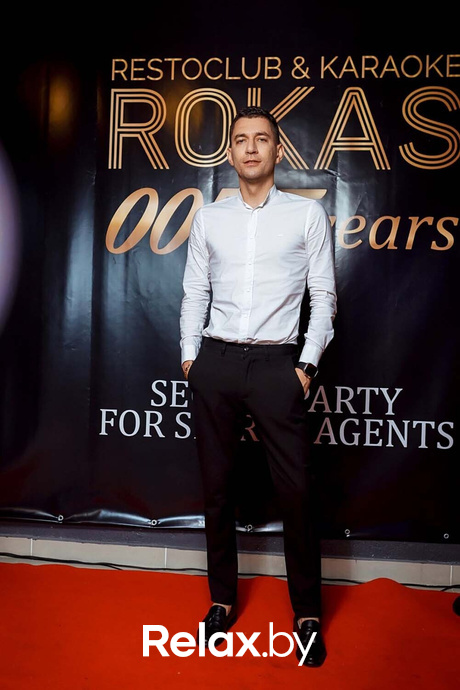 Birthday party ROKAS, фото № 50