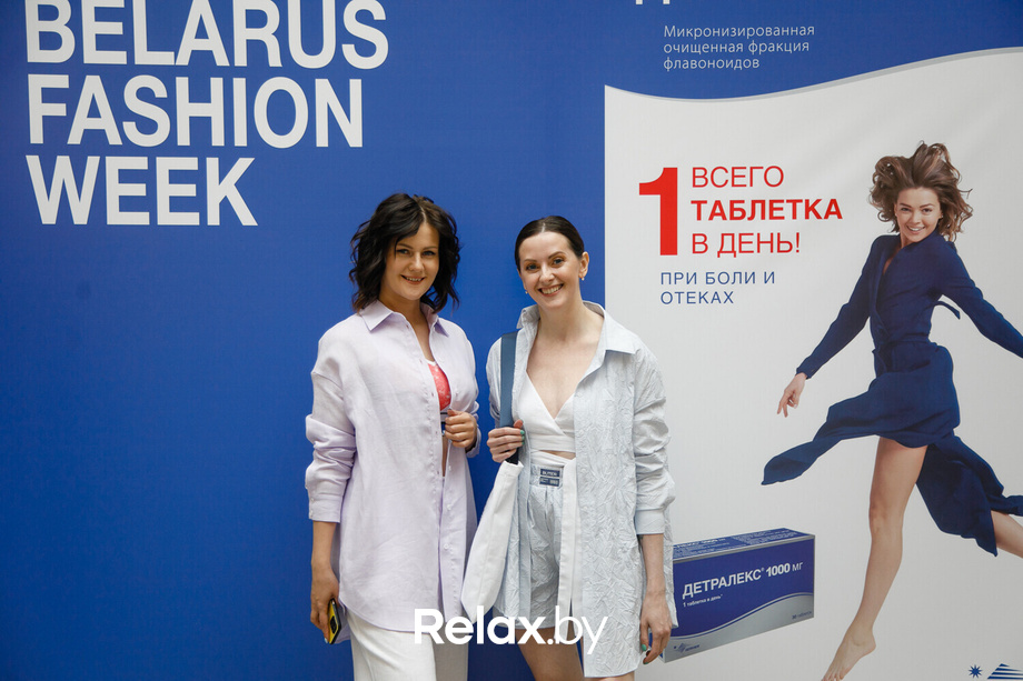 Belarus Fashion Week. Tamara Harydavets, фото № 40