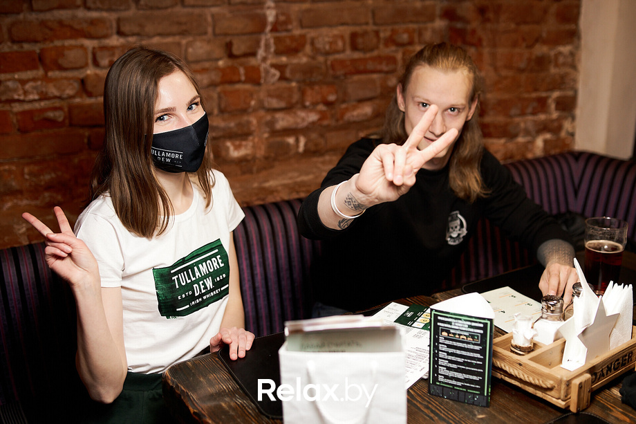 Tullamore St.Patrick's Day, фото № 68