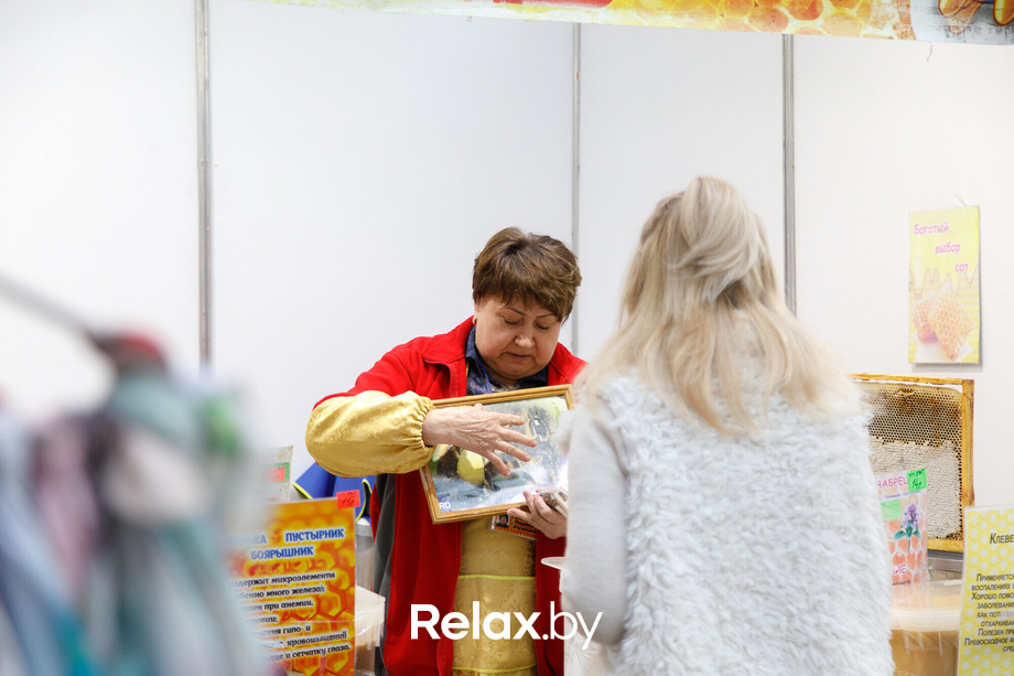 Ярмарка «Мир мёда и здоровья», фото № 155