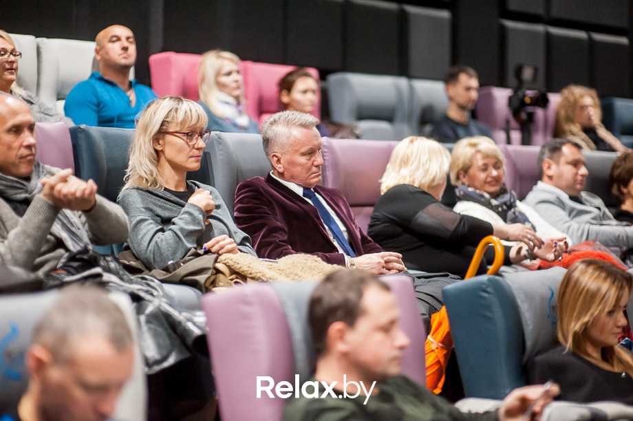 Презентация «Party-Zan Фильм», фото № 31