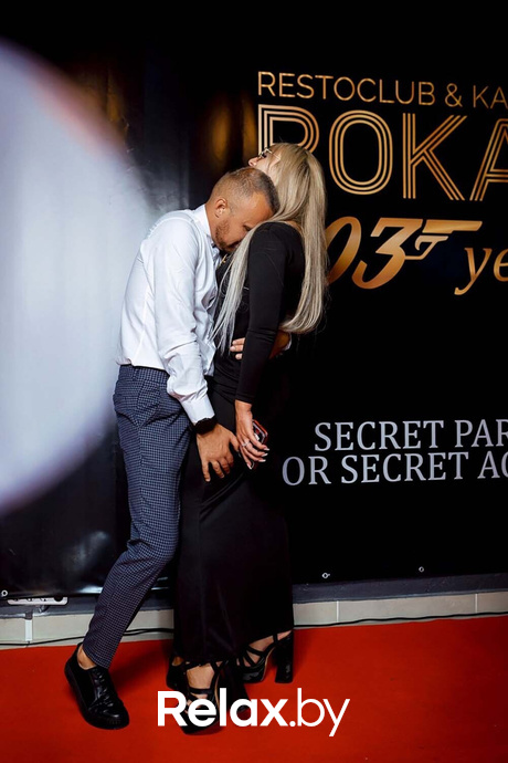 Birthday party ROKAS, фото № 46