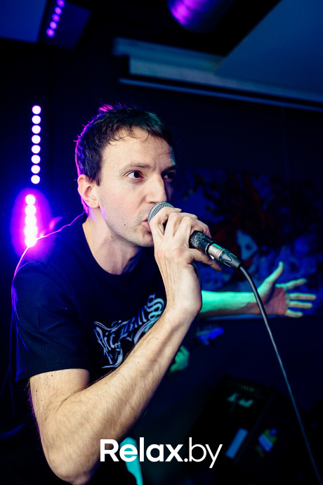 Terra Party, фото № 66