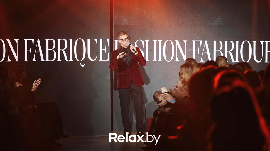 Fashion Fabrique 2.0 (часть 10), фото № 194