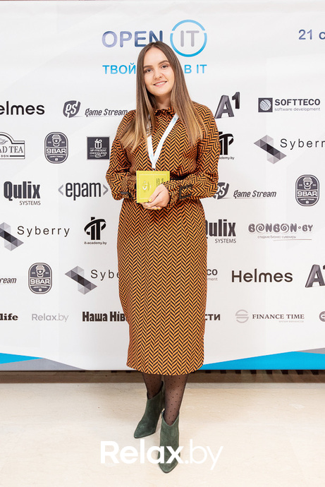 Open IT, фото № 267