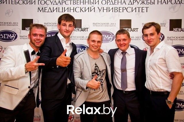 «Выпускной Лечебного факультета Витебского государственного медицинского университета», фото № 25