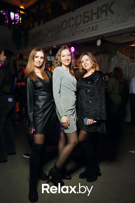 Saturday party, фото № 60