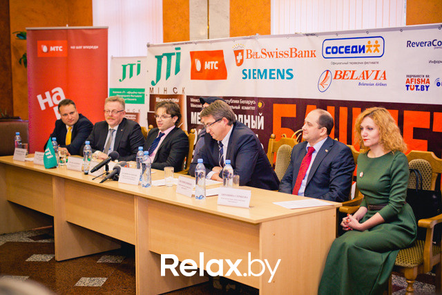 Пресс-конференция Международного фестиваля Юрия Башмета, фото № 87