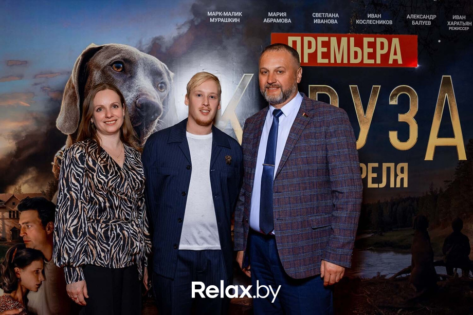 Премьера художественного фильма «‎Каруза», фото № 191