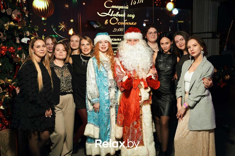 Новогодний корпоратив, фото № 26