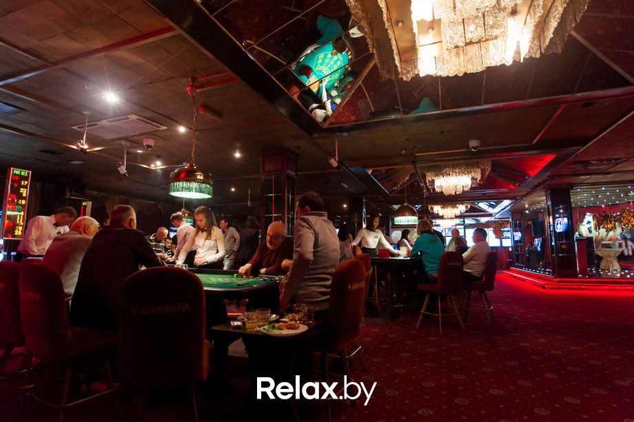 Где логика?, фото № 8