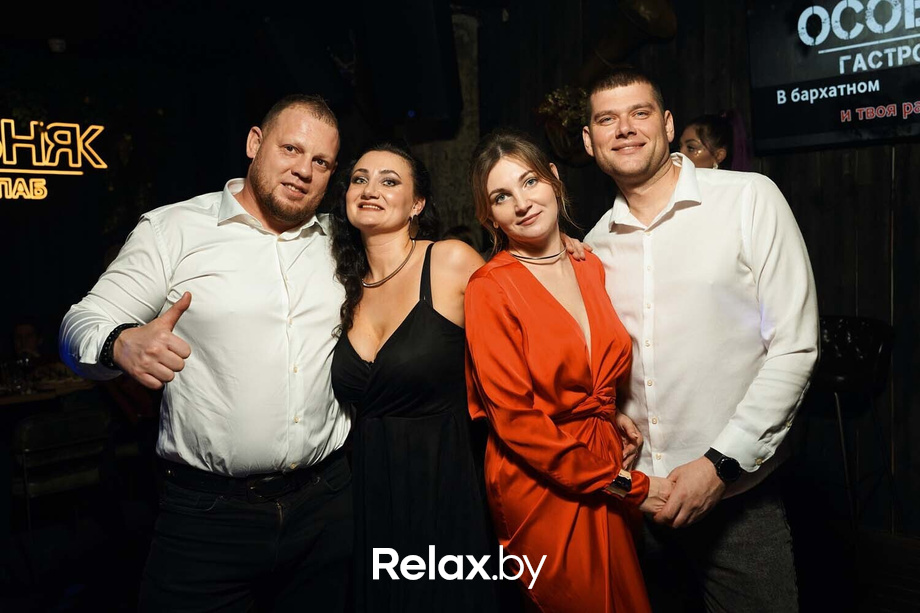 Новогодний корпоратив, фото № 72