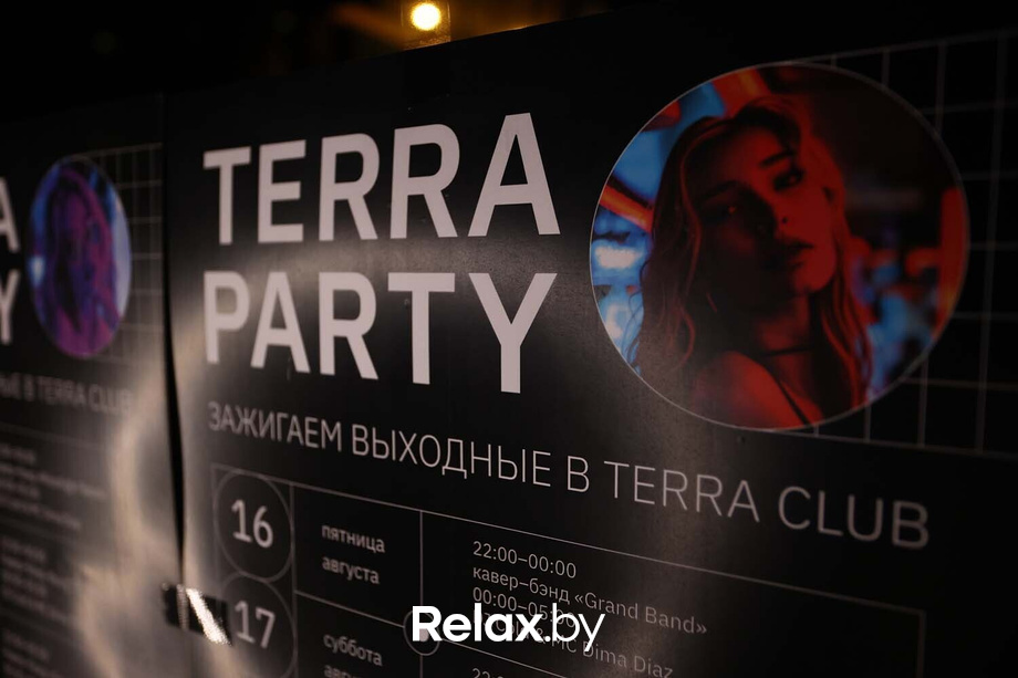 Ночные жители, фото № 1