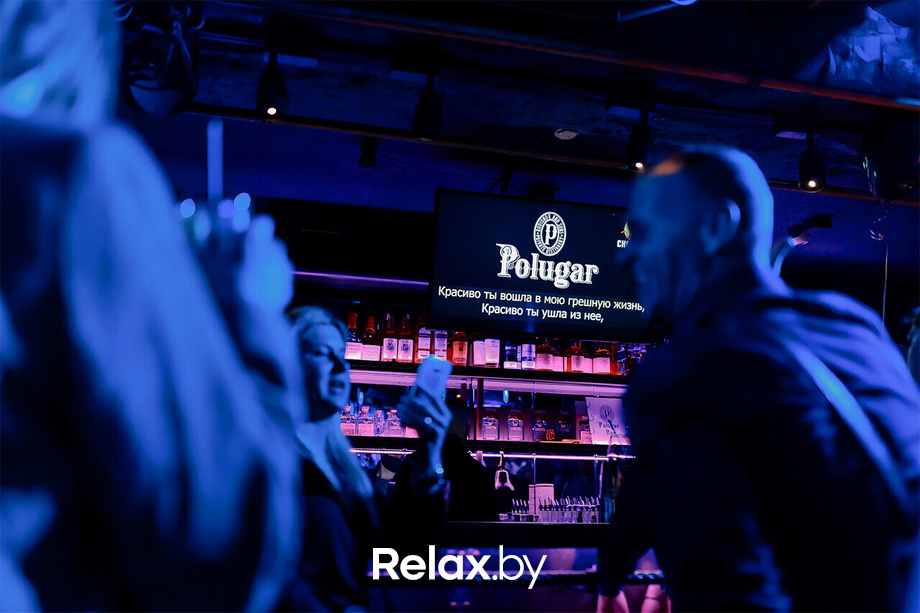 День рождения Полугара, фото № 91