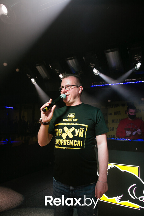 FM party, фото № 42