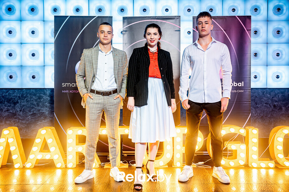 Бизнес-конференция «SmartUp Global», фото № 129