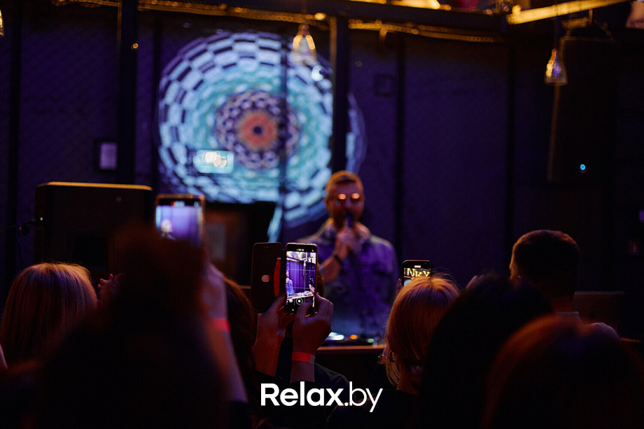 Chill, фото № 41