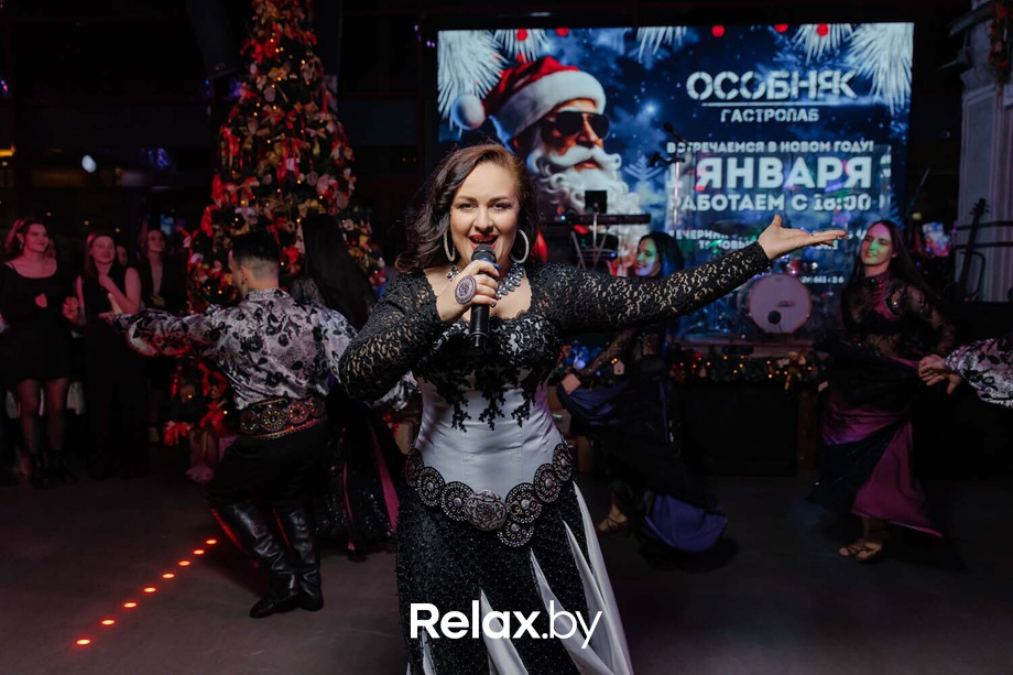 Новогодний Корпоратив, фото № 120