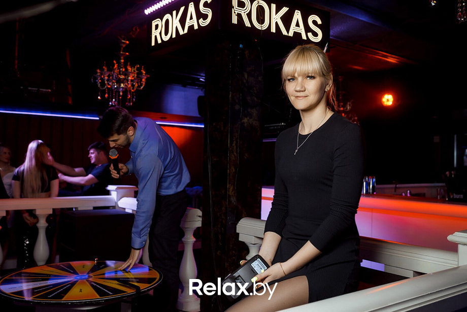 Dance Night Party, фото № 40