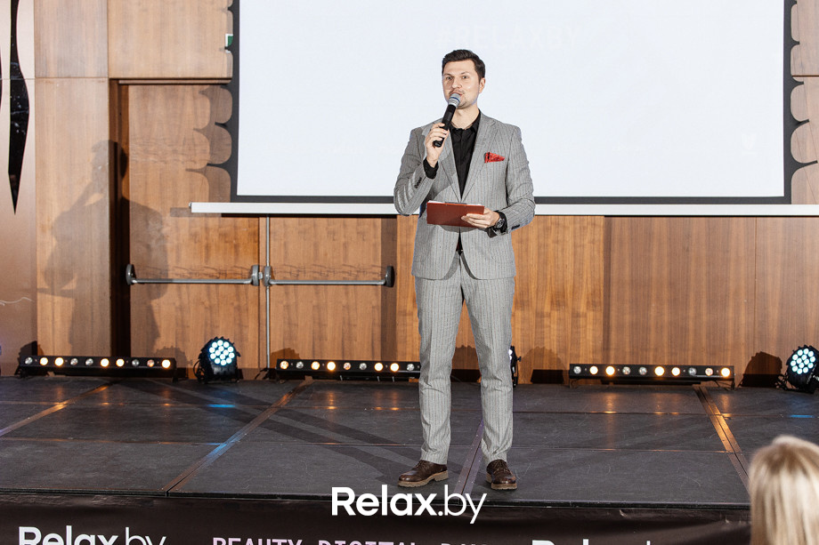 Конференция Beauty Digital Day, фото № 68