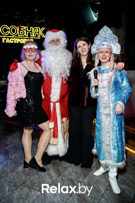 Новогодний корпоратив, фото № 86