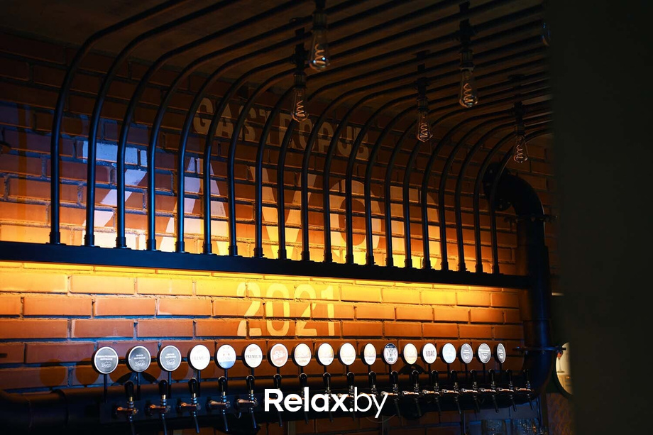 Saturday party, фото № 57