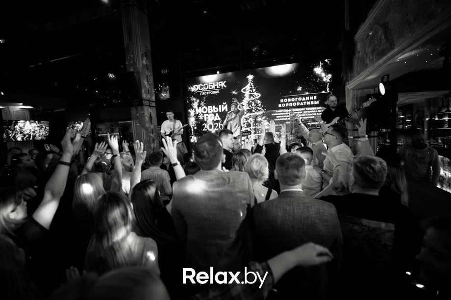 Friday party, фото № 82