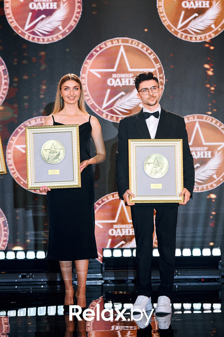 VII Бизнес-премия «Номер один» - 2023, фото № 117