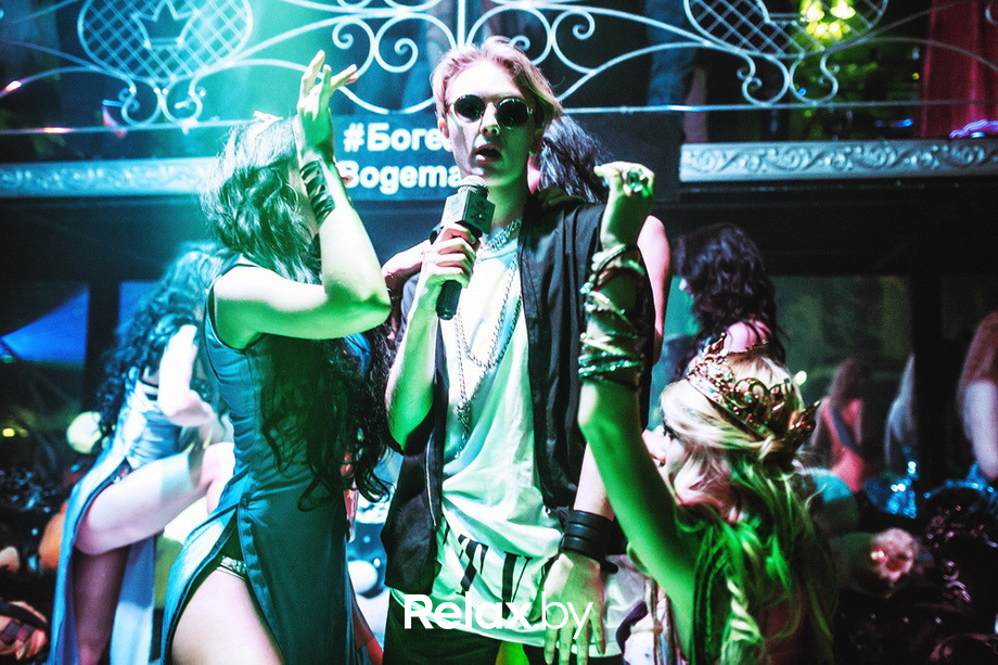 The Miss, фото № 81