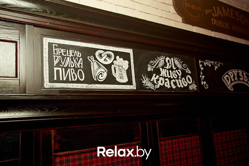 Лето.Друзья.Суббота, фото № 2