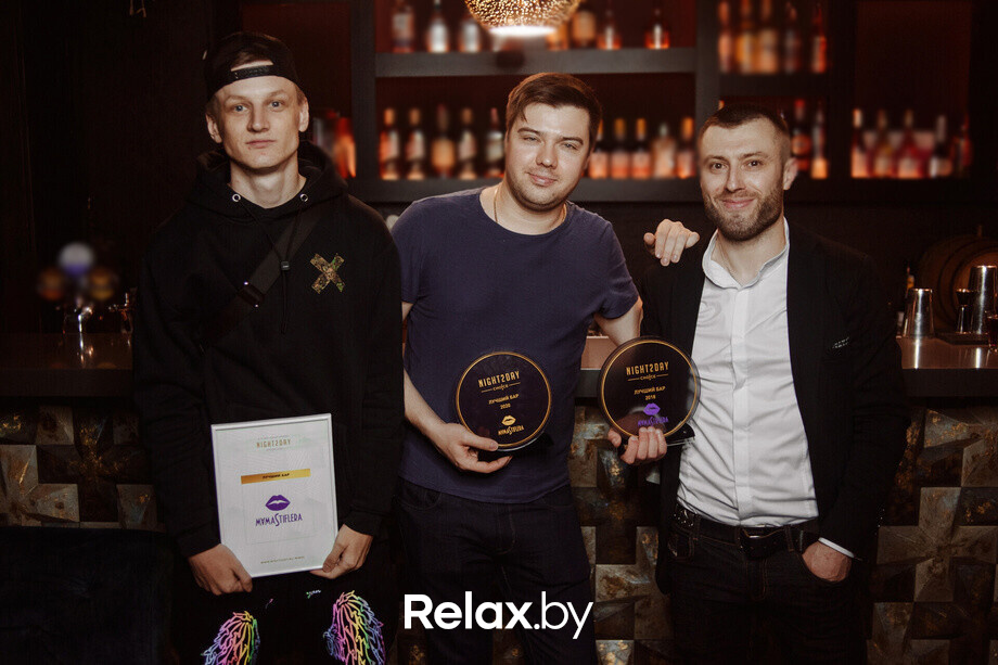 Friday «Night 2 Day Choice 2020», фото № 64