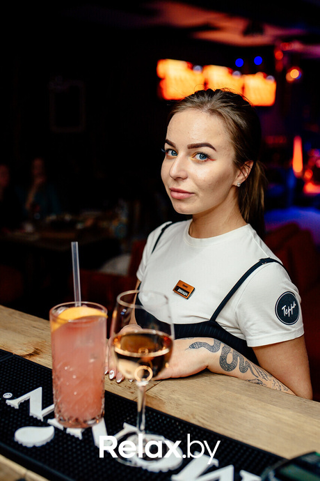 Terra Party, фото № 43