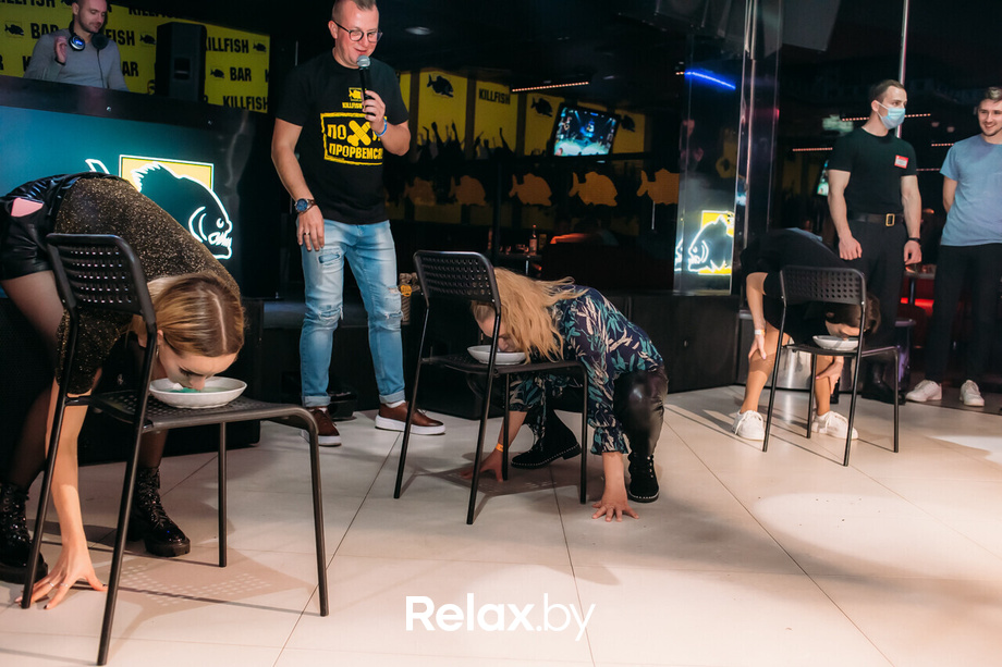 Champagne day party, фото № 38