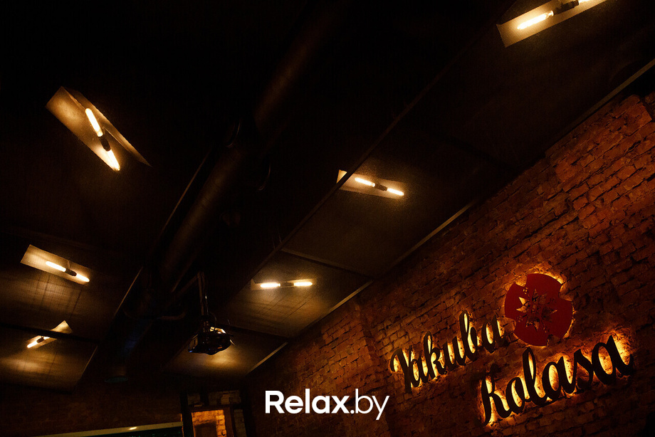 Live Lounge, фото № 50