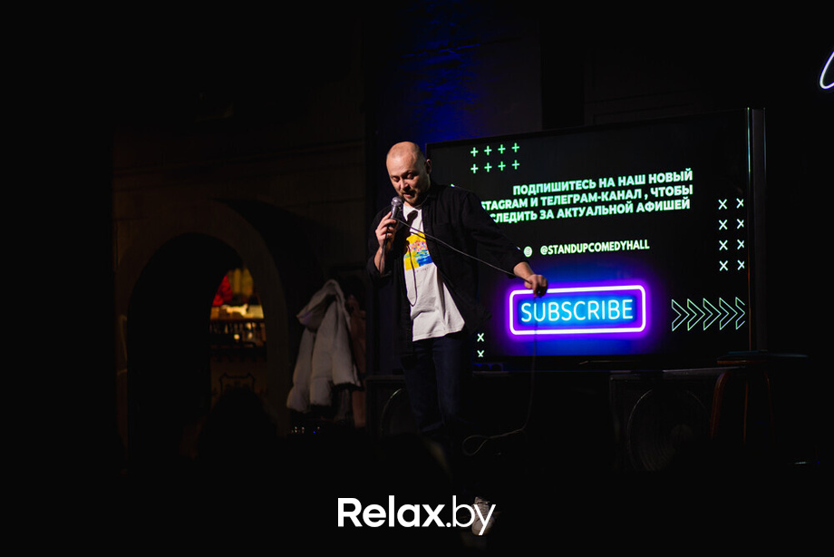 Отчетный концерт, фото № 65