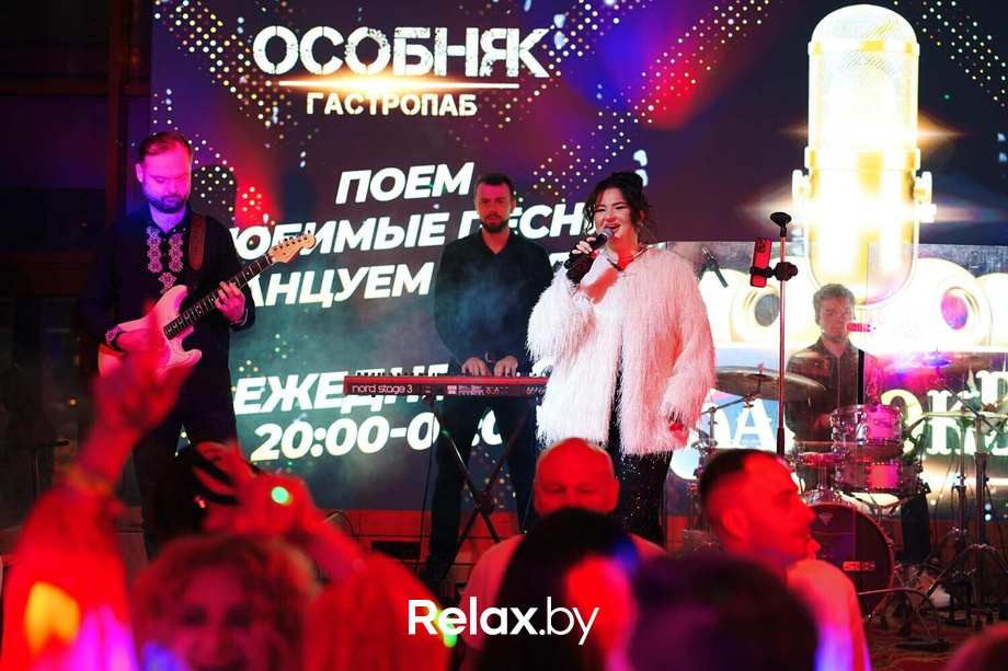 Новый Год, фото № 113